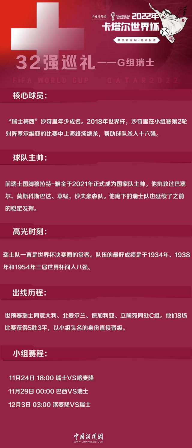 英超16轮比赛之后，利物浦暂时在积分榜上位居榜首，红军在克洛普麾下展示出了极强的韧性。